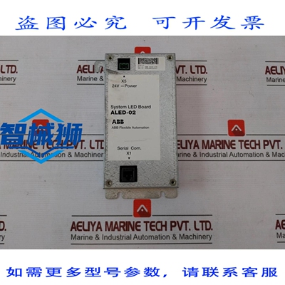 原装供应 TABLERO LED ALED-02 SISTEMA 3HNE 06227-1/05 24V