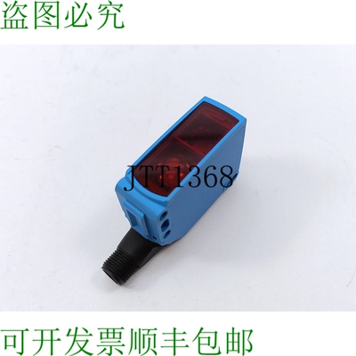 SICK 1218670 WTL16P-24161120A00 光电传感器