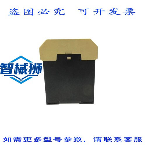 现货供应 JOKAB SAFETY JSBT5T 250V 6A NSNP