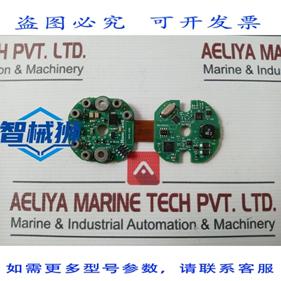 原装供应 50129928-002 RICAMBIO PCB BLAGGIO 50129929 REV.02