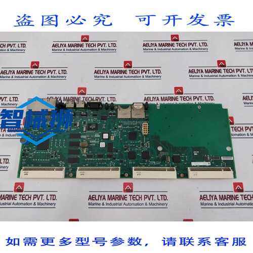 原装供应 AVAYA IPO500 CPUV2 模块 700500690-5