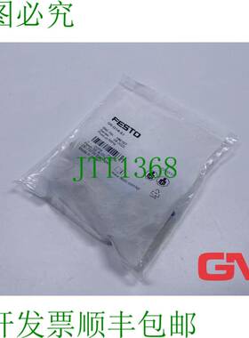原装供应Vpe 10x 连接器 Roscado 186107 直插式 Guarnición Qs