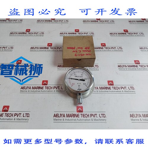 原装供应 SIGMATECH MANOMETRO A LiQUIDO COMPENSATO-1 A 4 BAR