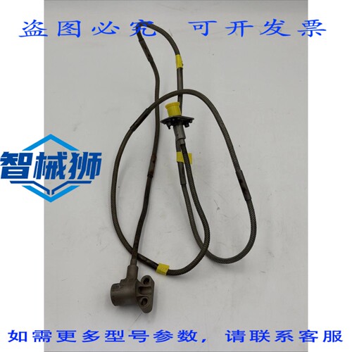 原装供应 MEGGITT 1020903-1 REV A 传感器运动传感器 MFR-73039