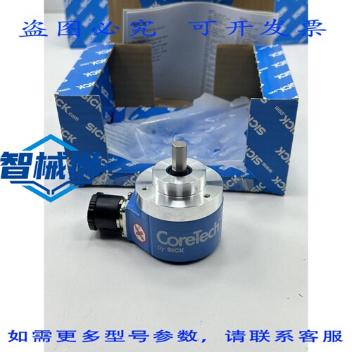 原装供应 SICK DRS61-E4A08192 增量编码器