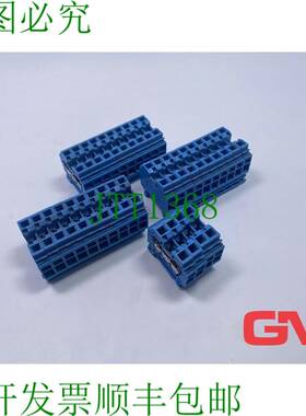 原装供应Ve 34x WAGO 2 导体直通接线端子 284-104 馈通 10mm2