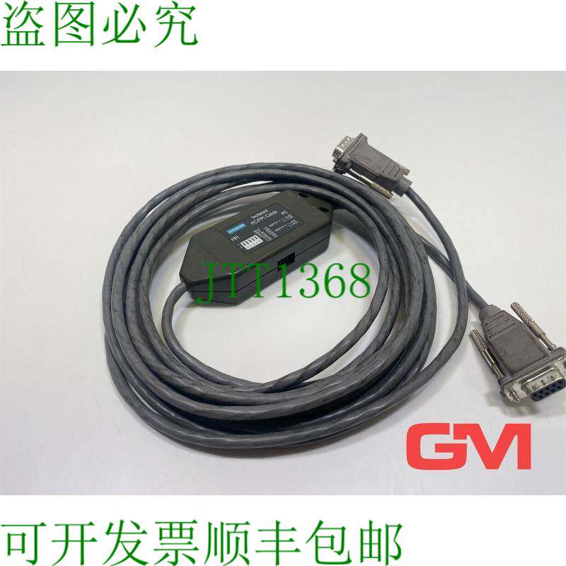 原装供应PC/Ppi 电缆 6ES7901-3BF20-0XA0 RS232/Ppi-Umwandler 5