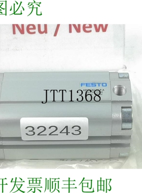 原装供应ADVU-32-60-PA Cilindri Compatti 156538
