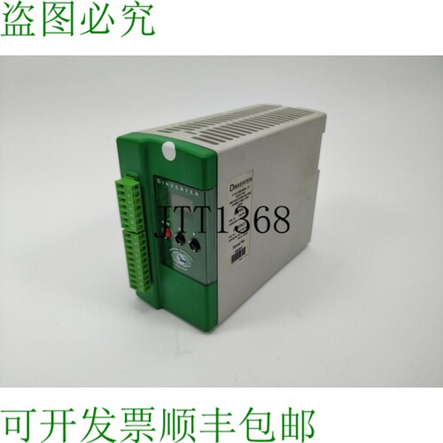Control Techniques 768R Dinverter 变频器