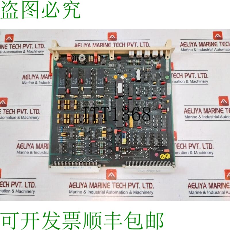 原装供应ASEA DSCA 114 通信电路表模块 2668 182-54/4 57510001-
