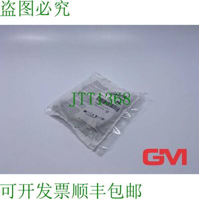 原装供应Murr Elettronica Presa 7000-14025-0000000 Inserto Fe