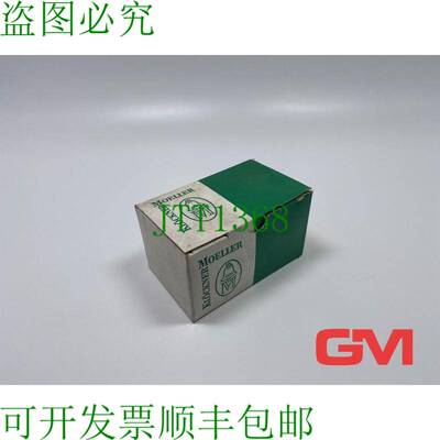 原装供应Kl?ckner Moeller Universal-Hilfsschütz Dil00-52/G