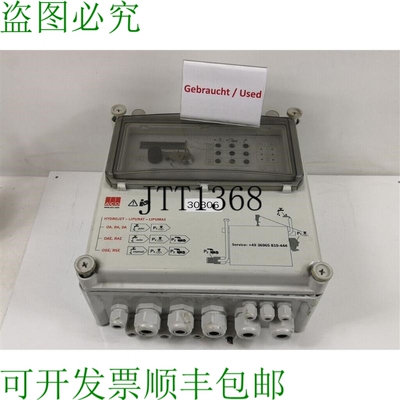 原装供应ACO Cortador De Grasa 400 V Con Neutro IP 54