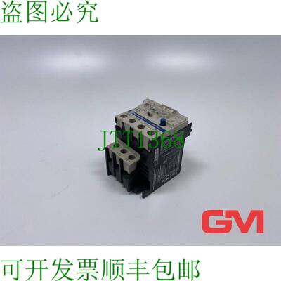 原装供应 Relè Protezione Motore LR2K 热过载继