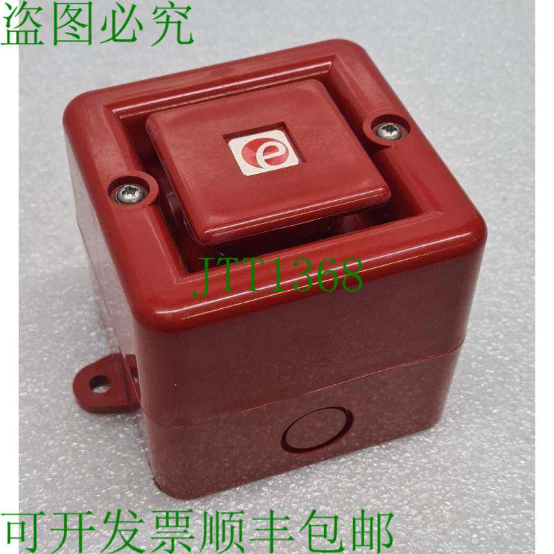 原装供应e2s A100 警报器 A100AC230R 音响电子音响 230 VAC 50/6