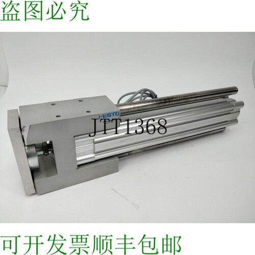 535413 DNCI-50-300-PA 气缸 Avec 导轨 Unité de Contr?le