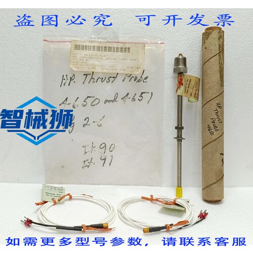 原装供应 INDIKON 推力探针 4650 马力位移传感器 EN.611.37.01.0