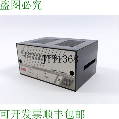 ICSK20F1 Procontic CS 31 远程 I/O 单元