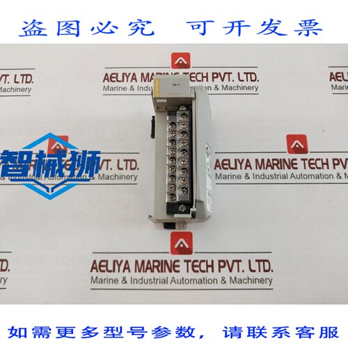 原装供应 ALLEN-BRADLEY 1769-OF4CI 隔离式电源模块 145mA/140mA