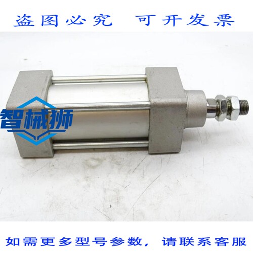 现货供应 C95SB5050 气动缸