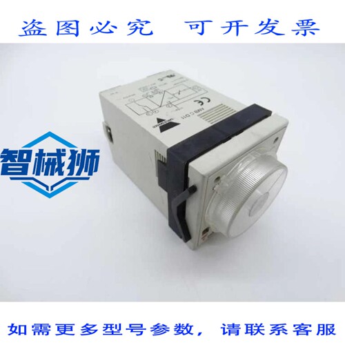 现货供应 CARLO GAVAZZI AMB-C-D11 定时器