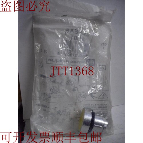 原装供应TELEMECANIQUE ZB4BA5 黄色 FLUSH PUSHBUTTON 数量！！