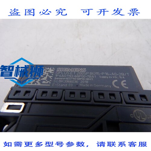 现货供应 6AG1193-6BP00-7BA1 PLC 模块