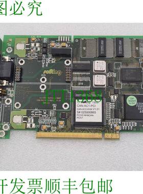 原装供应Softing CAN-AC1-PCI CAN-AC2-I/HW V1.01 4DH6111 CANBU