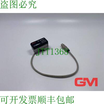 原装供应识别系统 3 842 519 713 Escrito Lesekopf Id80 / E-slk