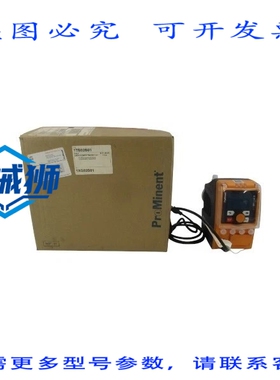 原装供应 普罗名特 GMXA0220PVT7N000UD01300EN 100-230V 0.25-0.