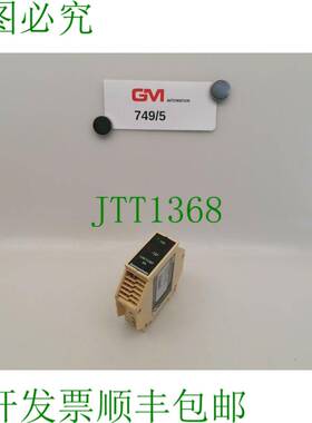 原装供应Battenfeld Elrest Unitemp 99 030000000 继电器 Sg-Reg