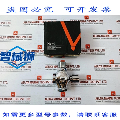 原装供应 RAPSEL GB18145-2014 ADATTATORE VALVOLA DI SCARICO P