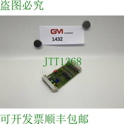 原装供应Regolazione Montaggio Mangimi 6SN1114-0AA01-0AA0 设
