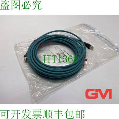 原装供应Lapp 电缆 以太网 Etherline IE-5-RJ45-10-P-4-26-7-RJ4