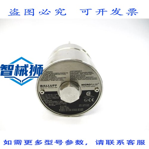 原装供应 巴鲁夫 BTL7-E501-M0152-J-DEXC-TA12 BTL2E9K 10-30VDC