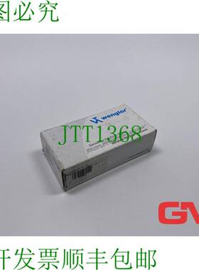 原装供应Wenglor Reflextaster energetisch TC55PA3 反射传感器