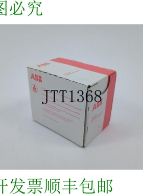 2S283001R0254 Système Pro M Compact S 203P-C25 Disjonct