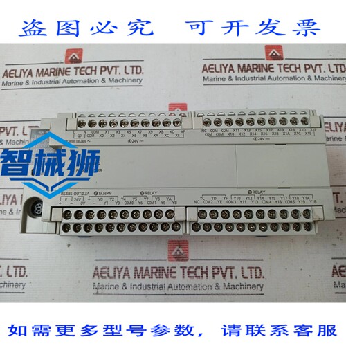 原装供应 进口工业 AFPX0L60MR-F 控制器 FP-X0 L60MR 100-240V 0