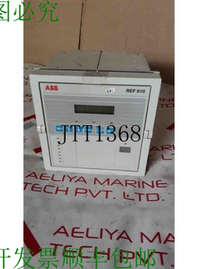 原装供应图ref610馈线保护继电器