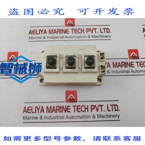 原装供应 英飞凌 BSM150GB120DN2F-E3256 IGBT 模块 G1021