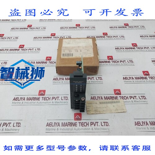 原装供应 KOYO D3-08ND2 PLC I/O 输入模块单元 86875-9