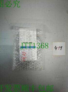 原装供应 PS1100-R06L