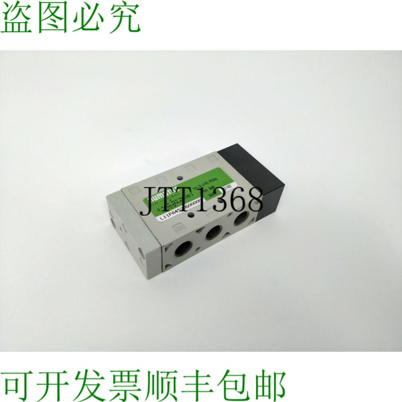 NUMATICS L11PA4520G00000 新品