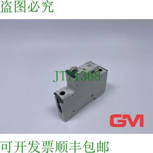 原装供应Interruttore Magnetotermico 5SY4101-7 Circuito 1A Fa