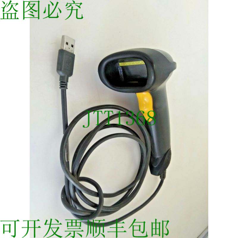 原装供应符号 LS2208 USB 黑色手持激光条码 POS 扫描仪带 USB 数