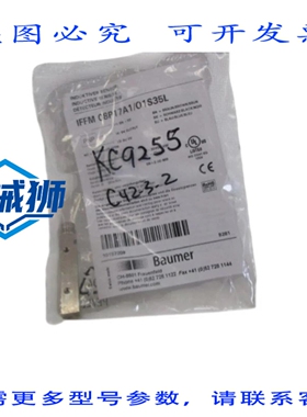 原装供应 BAUMER IFFM 08P17A1/O1535L 电感式接近开关 NSMP