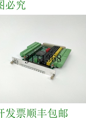 Delta Tau ASSY 603277-100  Paquet 24 IN / 24 Out Opto H