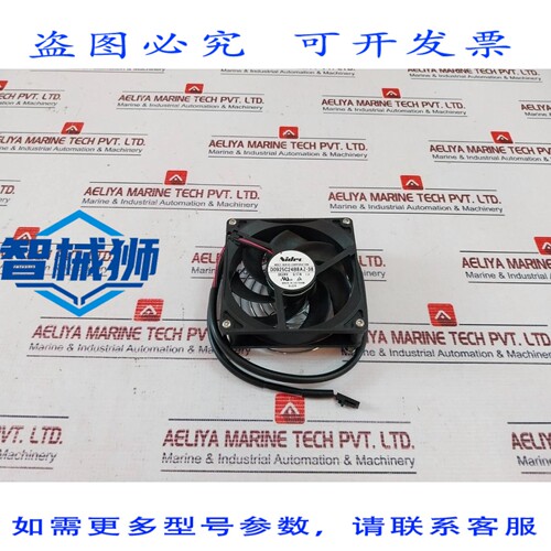 原装供应 NIDEC SERVO D0925C24B8AZ-38 伺服风扇 8J24