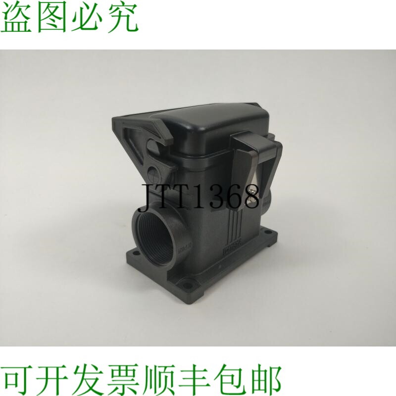 Phoenix Contact 1407637 HC-EVO-B10-SHWSC-2SSM32-PLRBK - Bo?t
