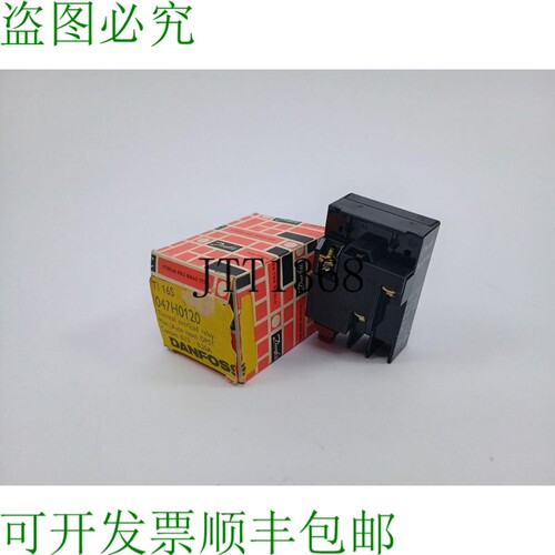 丹佛斯 047H0120 继电器附加费 Ti 16S 0.13-0.2A